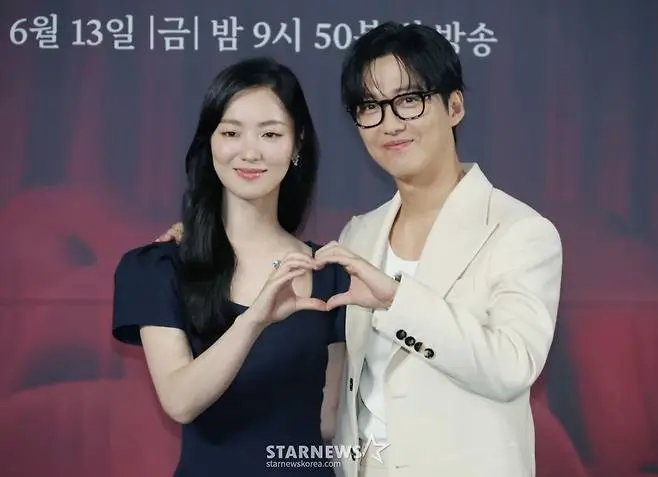 nam-goong-min-our-movie-low-ratings-thumbnail