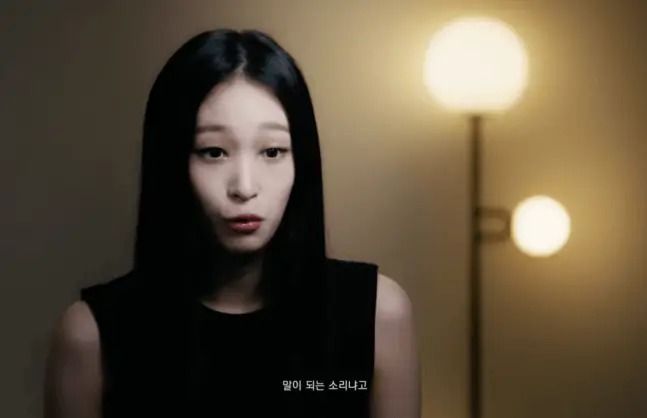 annie-allday-project-debut-thumbnail