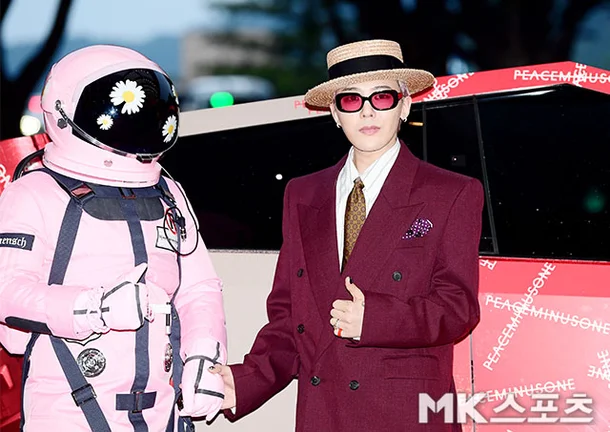 G-dragon airport