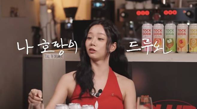 leejung polite personalitywoman-soda-reddress-indoors.