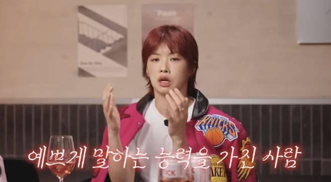 leejung polite personalityperson-wineglass-jacket-indoors.