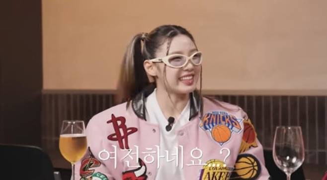 leejung polite personalitywoman-basketballJacket-glasses-smile.