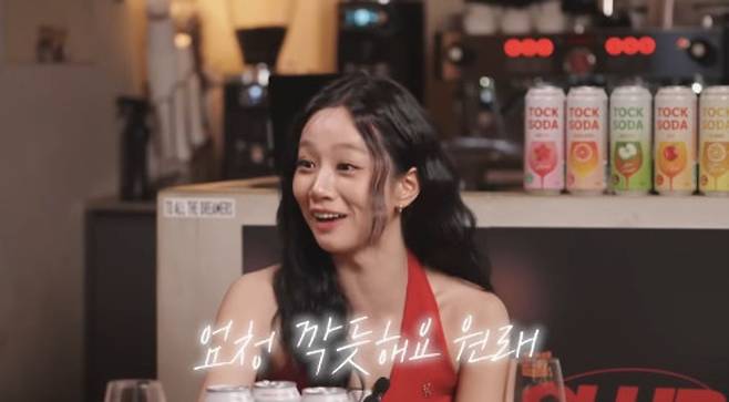 leejung polite personalitywoman-beverage-soda-red_dress.