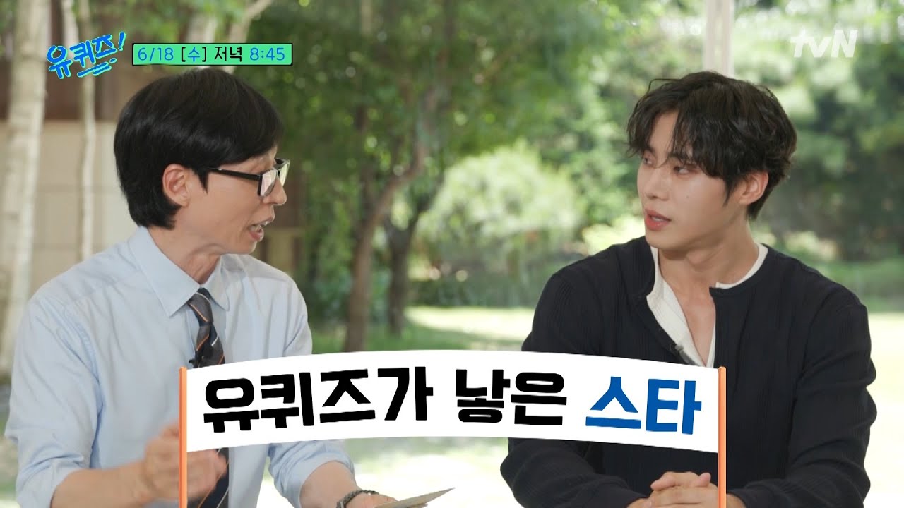 choo young woo actorinterview-men-Korean-television.