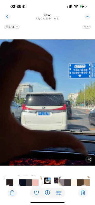 karina hyunjin dating rumorshandgesture-traffic-vehicle-dashboard.