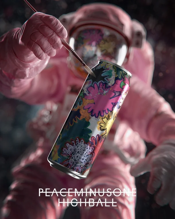 g-dragon donation youth alcohol treatmentastronaut-painting-can-floral-pink.