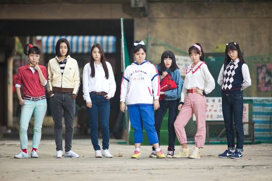 sunny cast reunion variety showgroup-fashion-retro-youth.