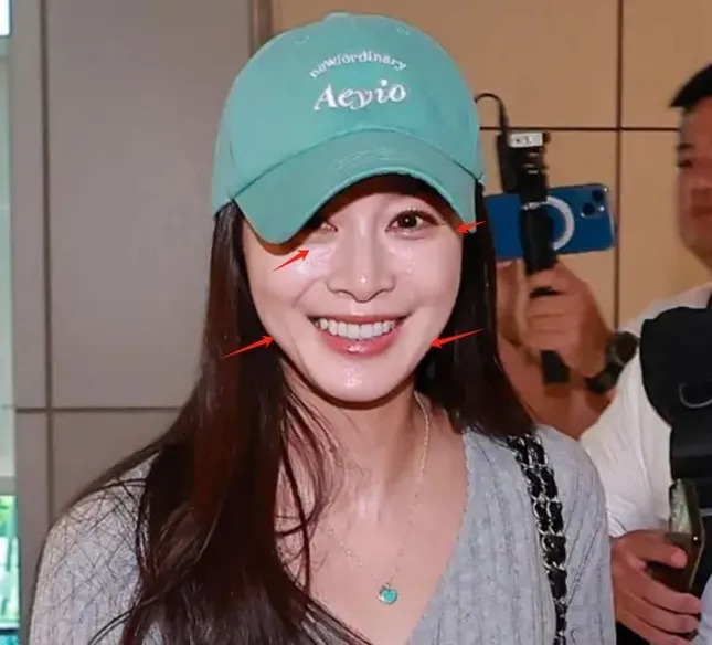 Kim Tae-hee recent appearance