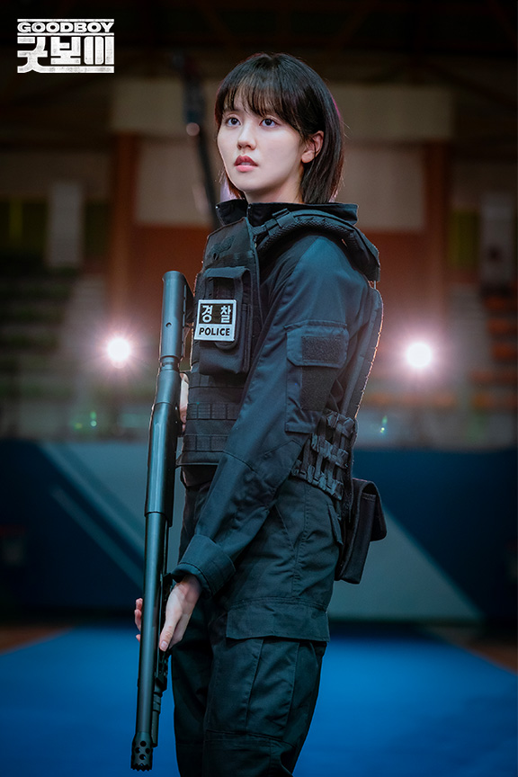 kim so-hyun good boy transformationPolice-Woman-Gun-Uniform.