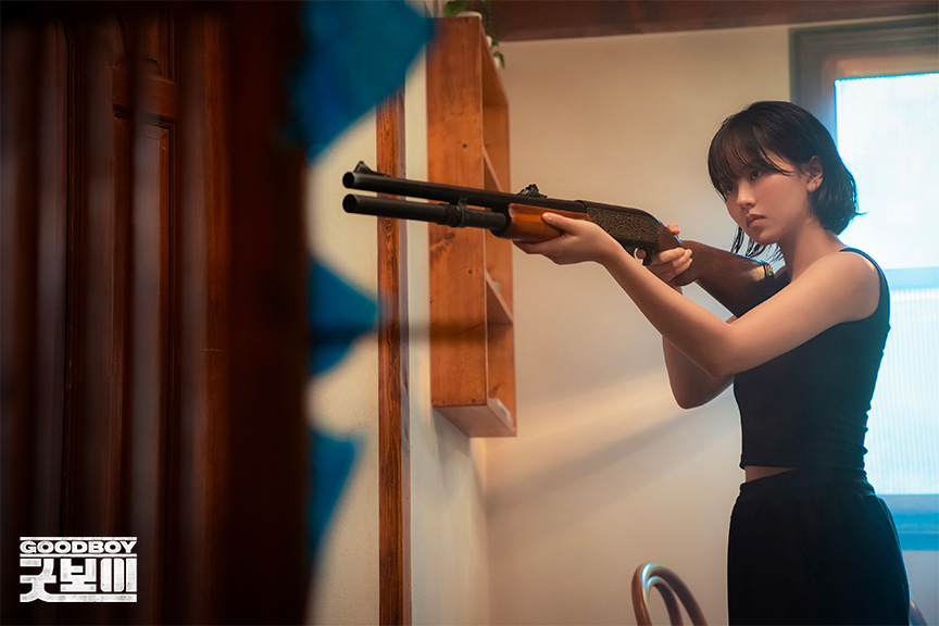 kim so-hyun good boy transformationwoman-shotgun-serious-indoors.