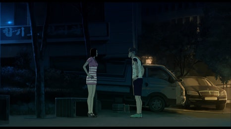 seoul station plot summaryanimation-night-couple-vehicles.
