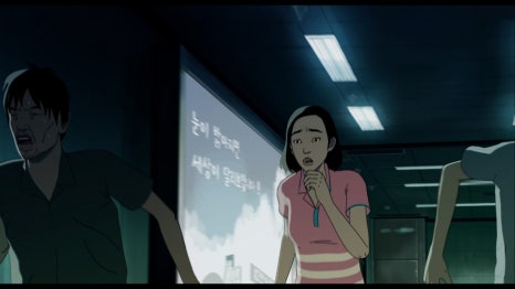 seoul station plot summaryanimation-fear-Korean-dark.