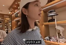 lee-min-jung-tokyo-trip-thumbnail