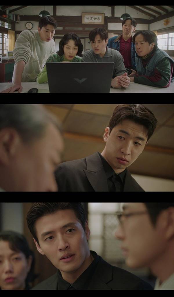 tastefully yours k-drama finalegroup-laptop-serious-business.