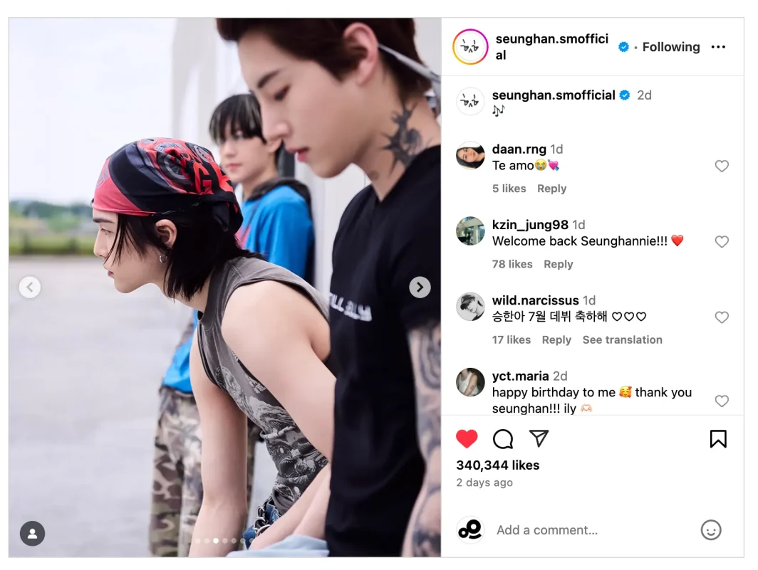 seunghan XngHan