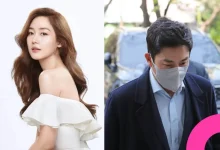 ahn-sung-hyun-bail-release-thumbnail