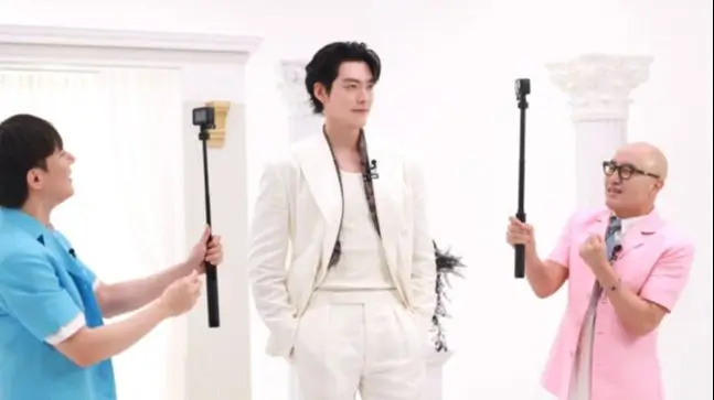 kim-woo-bin-hong-seok-cheon-treasure-chest-thumbnail