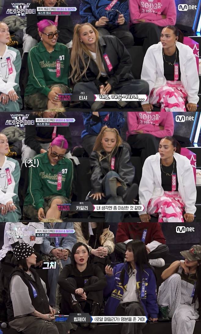 world of street woman fighter tiktok controversydance-competition-seated-attendees-KoreanTV.