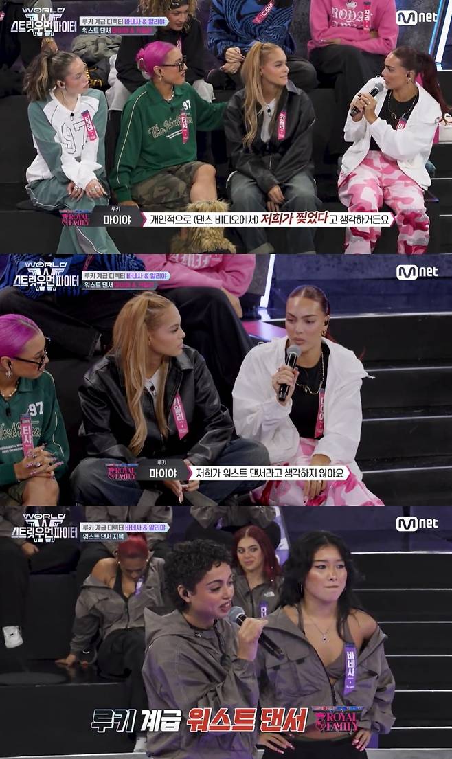 world of street woman fighter tiktok controversygroup-interview-KoreanTV-streetwear-microphone.