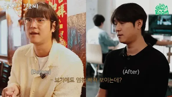 go-kyung-pyo-weight-91kg-thumbnail