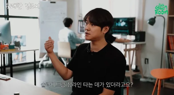 go kyung pyo weight 91kgoffice-man-conference-desk.