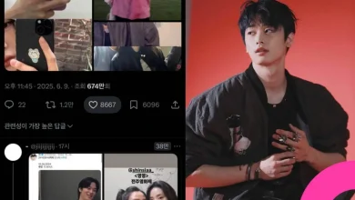 juyeon-dating-rumor-private-account-thumbnail