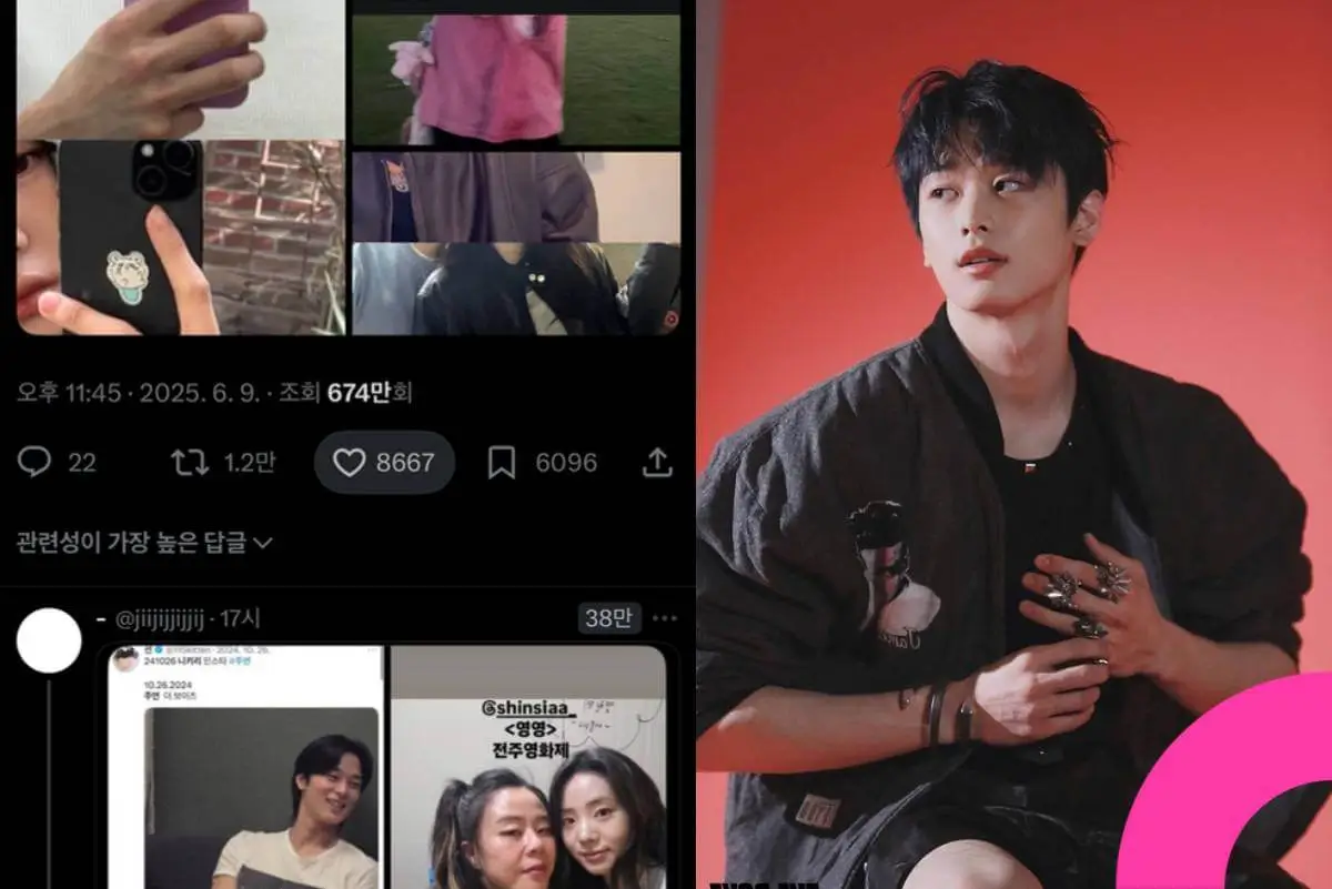 juyeon-dating-rumor-private-account-thumbnail