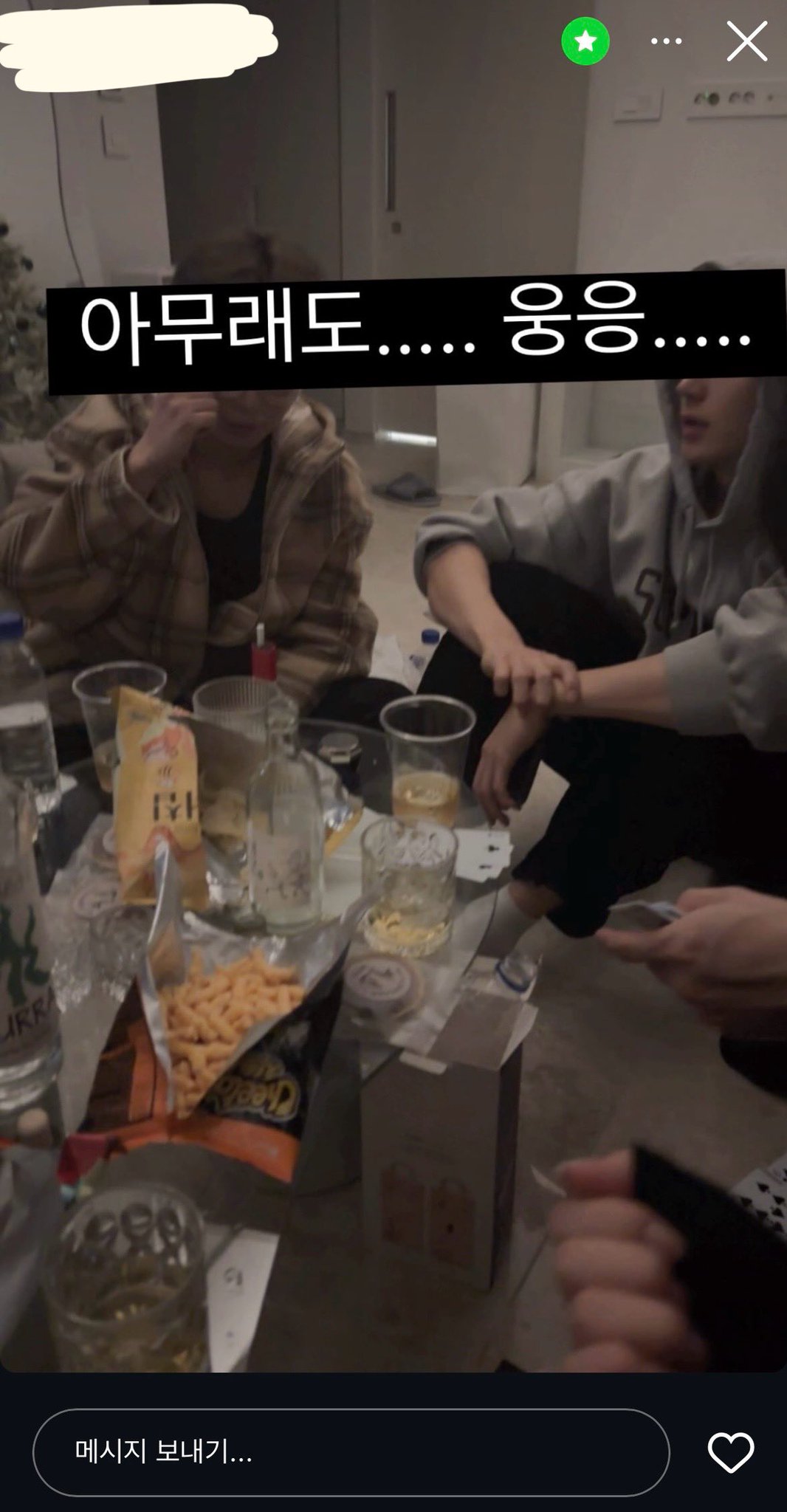 juyeon dating rumor private accountindoors-snacks-alcohol-friends.