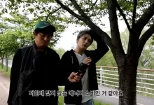 kim-jaejoong-marriage-thumbnail