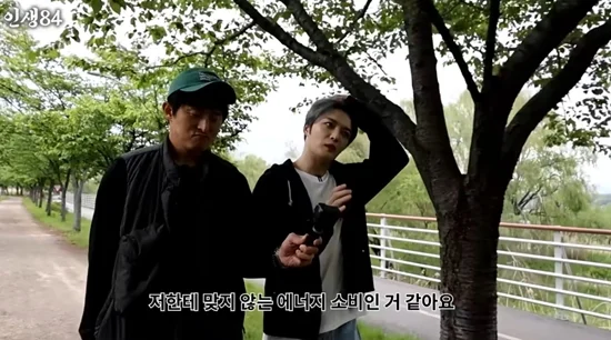 kim-jaejoong-marriage-thumbnail