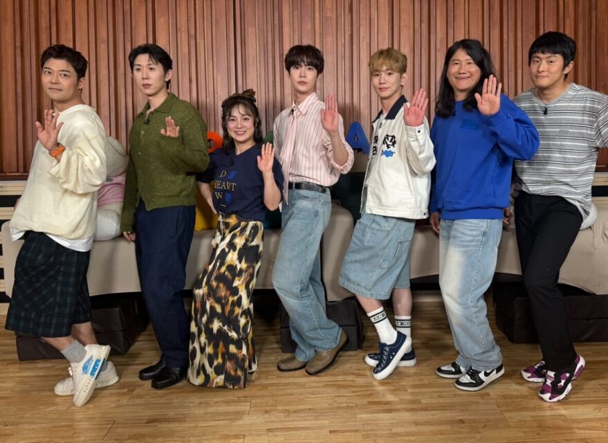 doyoung jun hyun moo controversygroup-waving-casual-fashion-indoors.