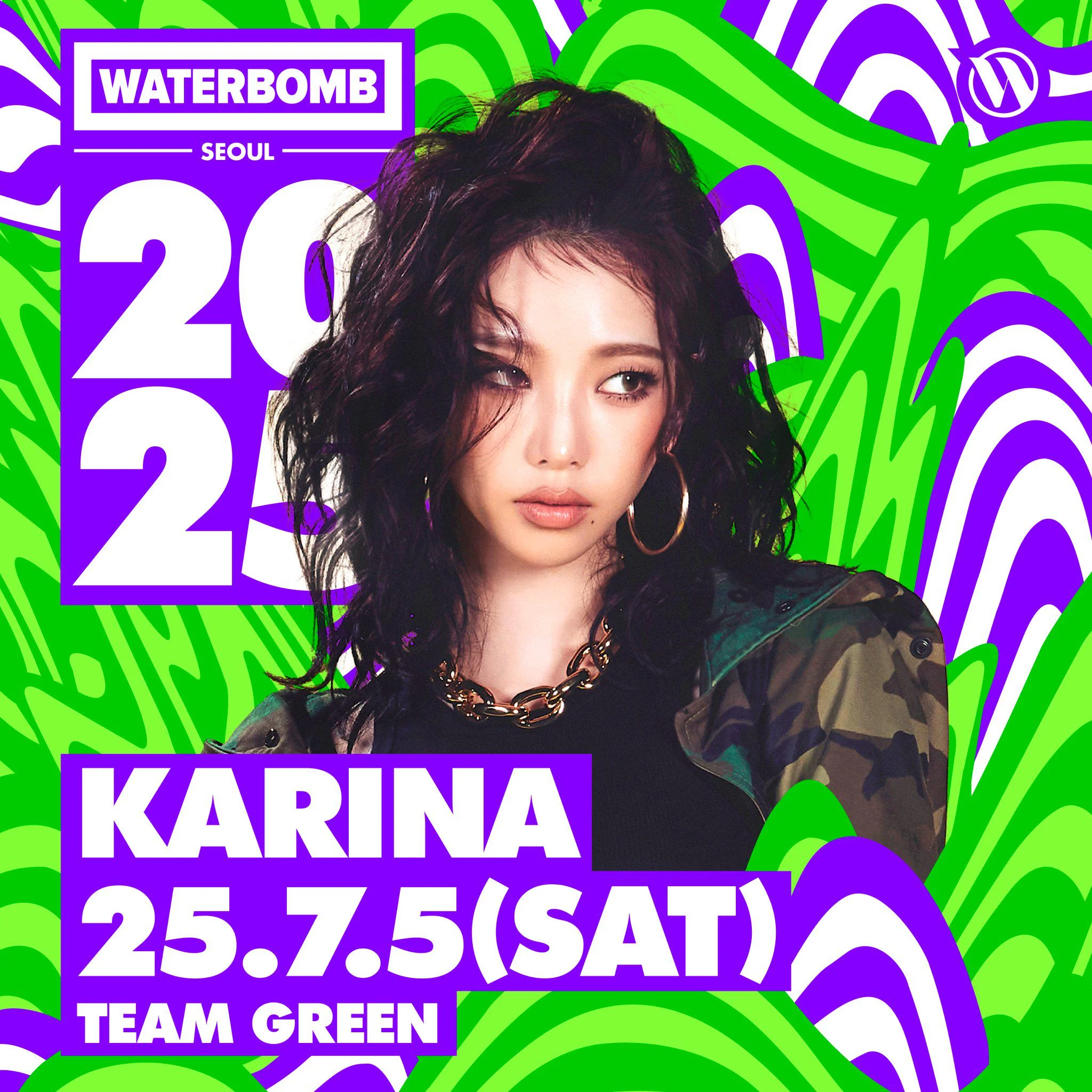 karina-waterbomb-seoul-2025