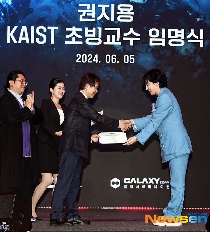 gdragon-galaxy-corporation-contract-stock-options