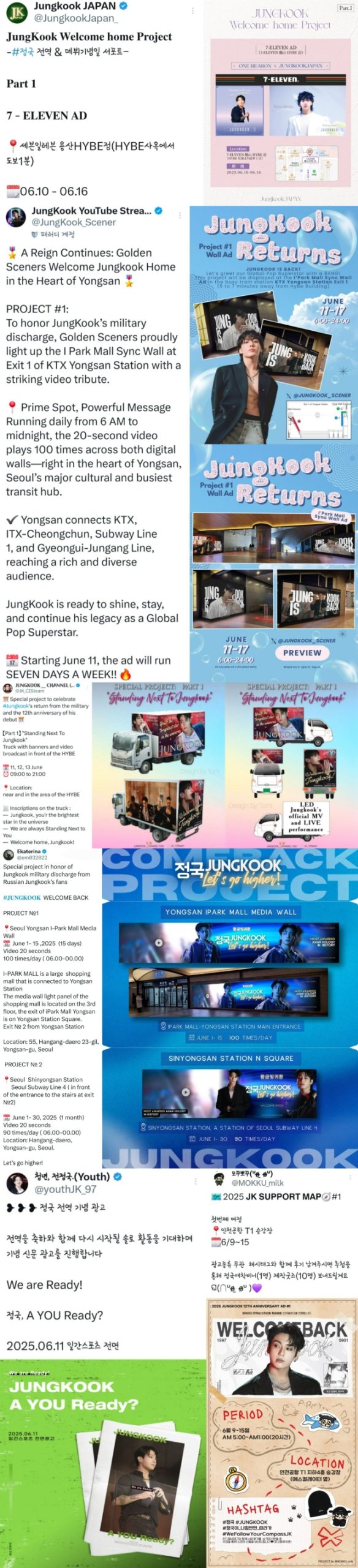 jungkook-military-discharge-yongsan-fan-projects