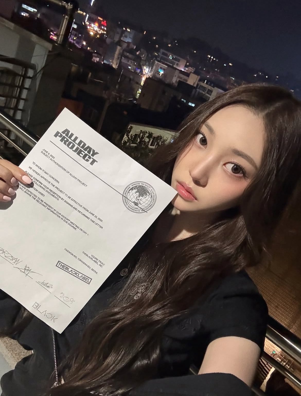 allday-project-young-seo