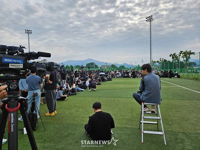 bts rm v dischargecrowd-cameras-greenfield-press.
