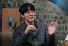 so-ji-sub-tears-up-thumbnail