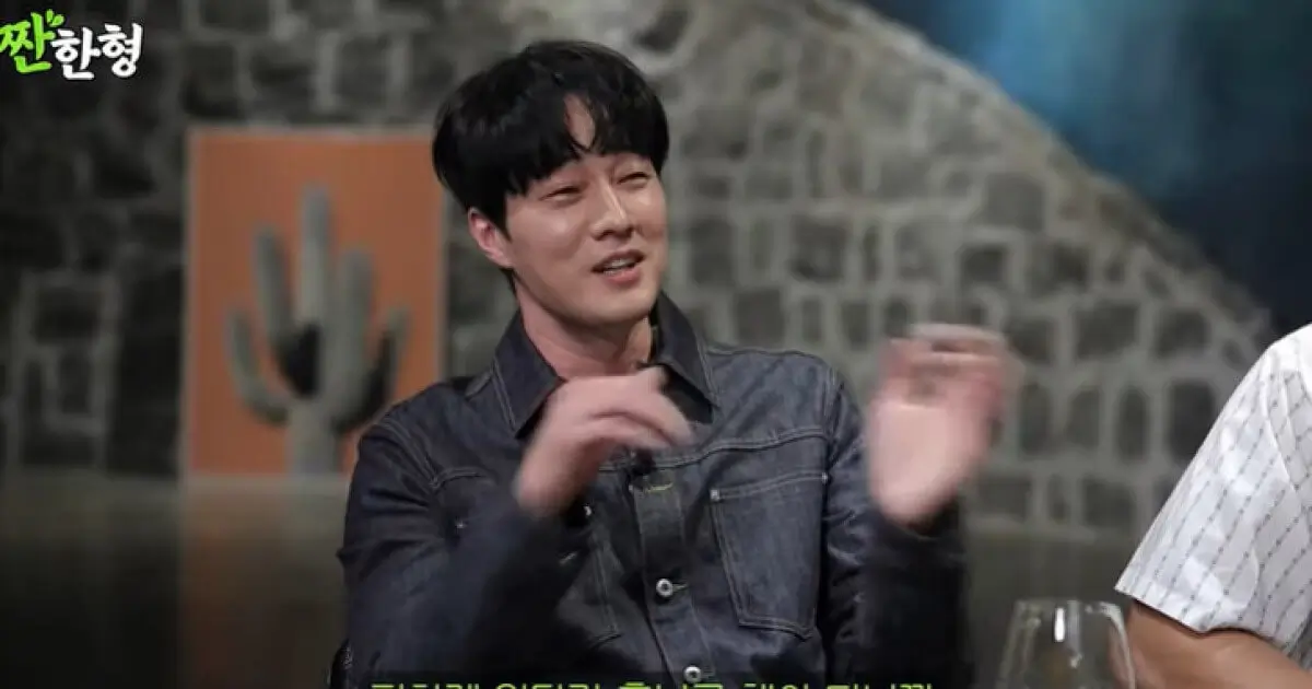 so-ji-sub-tears-up-thumbnail