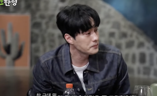 so ji-sub tears upman-jacket-cactus-indoors.
