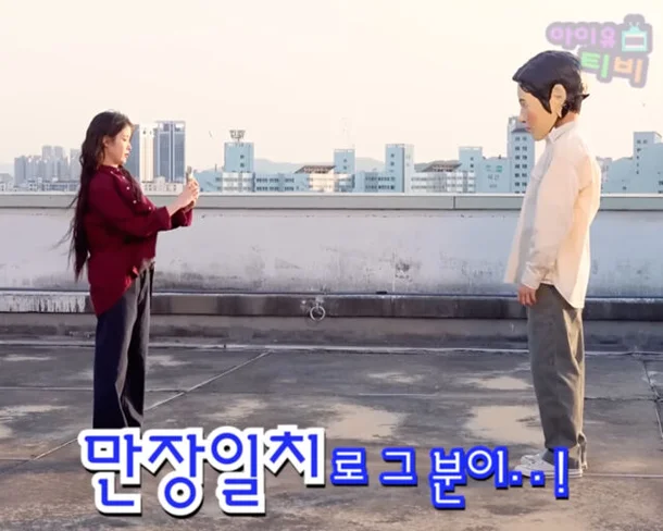 iu cha eun-woo a beautiful person mvIU-photographing-mask-rooftop.