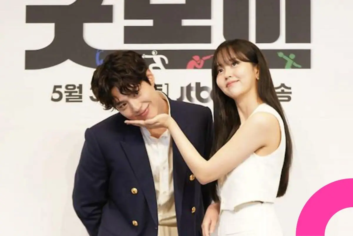 kim-so-hyun-park-bo-gum-good-boy-kiss-scene-thumbnail