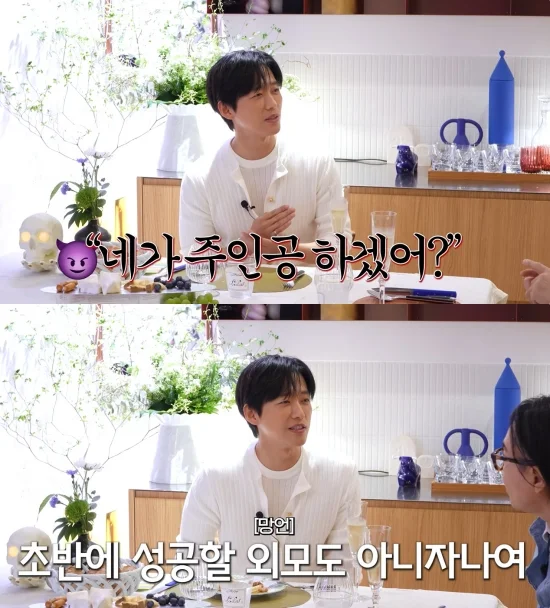 Namgoong Min