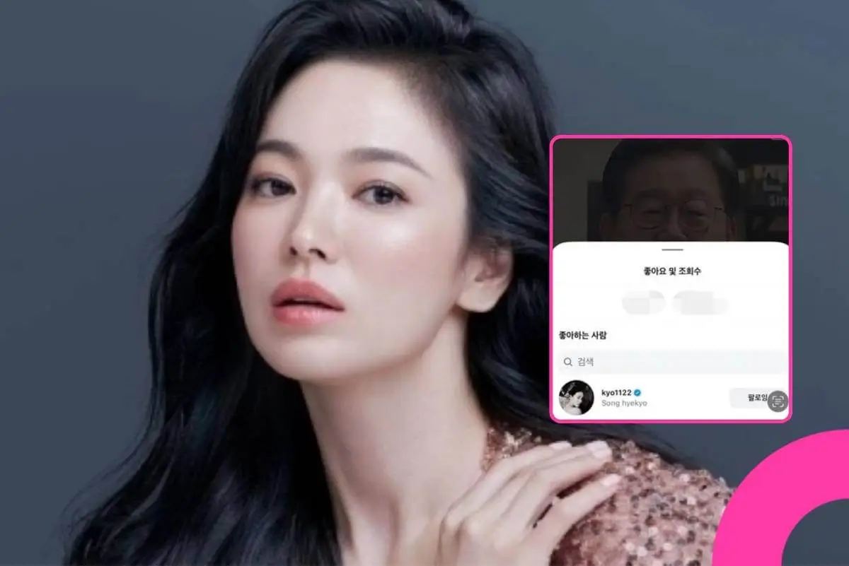 song-hye-kyo-political-like-thumbnail