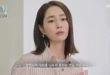 lee-min-jung-heart-on-wheels-thumbnail