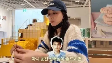 go-so-young-jang-dong-gun-druken-habit-thumbnail