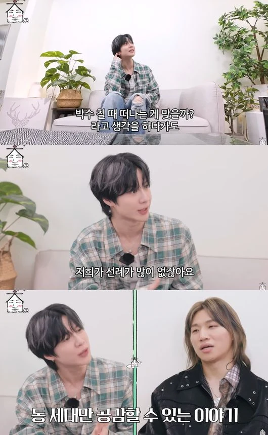 taemin-retirement-thoughts-dating-rumors-emotional-reveal