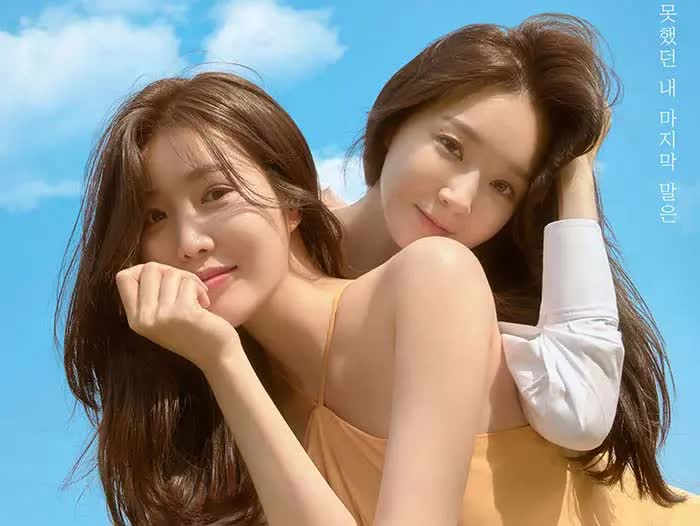 gen-2-kpop-girl-groups-2025-davichi