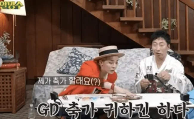 g-dragon wedding fantasyIndoor-Men-Conversation-Stairs.