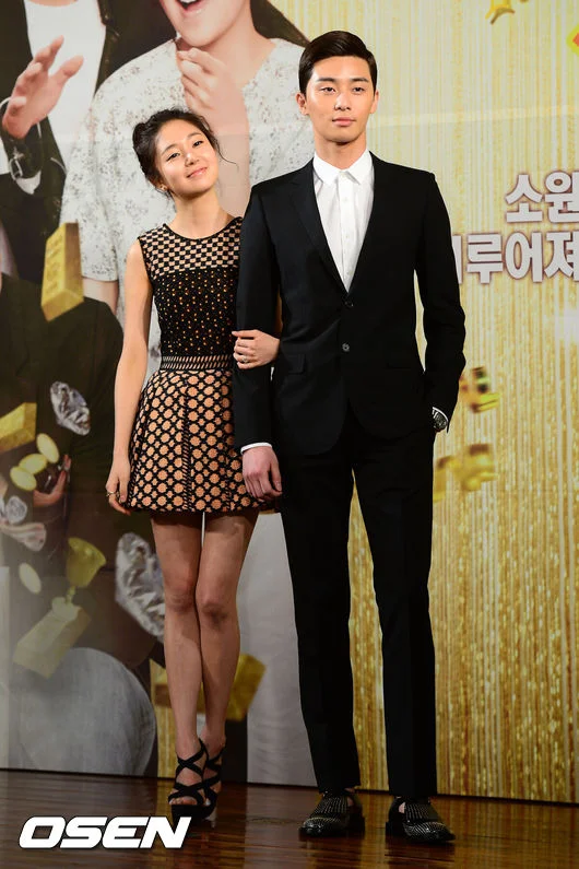baek jin-hee new profile photoParkSeoJoon-actress-redcarpet-suit.