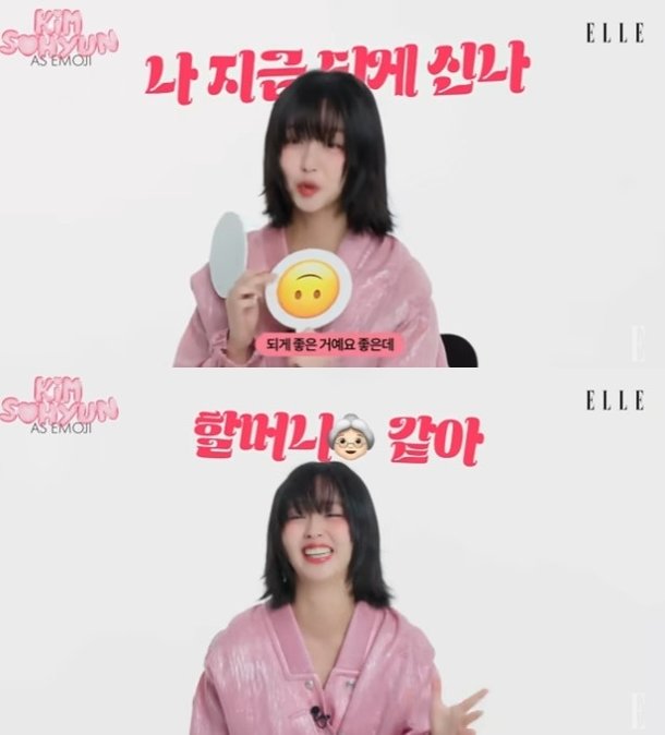 Kim So-hyun attitude controversywoman-pink-emoji-bangs.